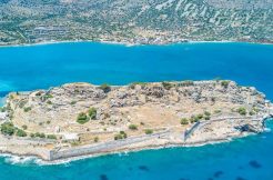 Real Estate Greece, Top Villas for sale, Property in Greece, Luxury Estate, Home for sale in Greece