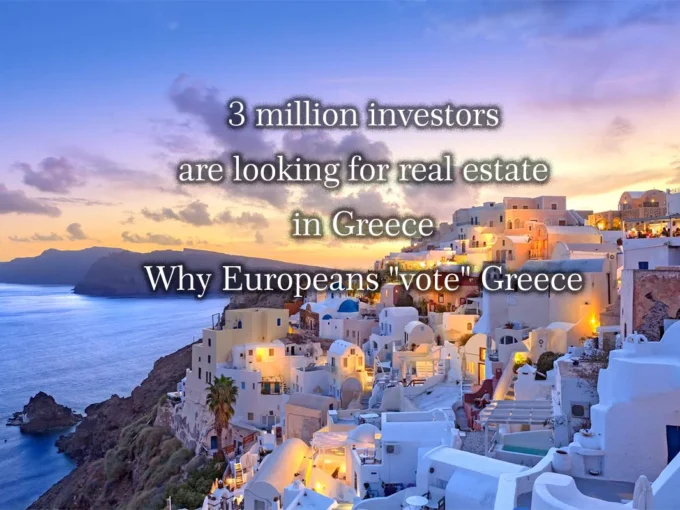 investors are looking for real estate in Greece