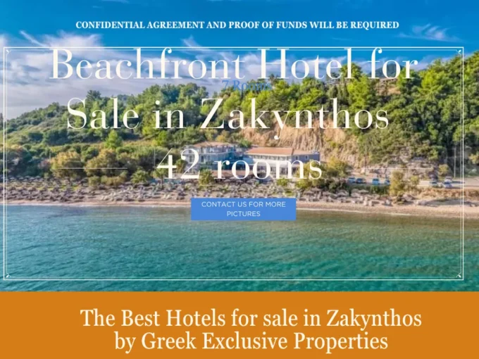 Beachfront Hotel for Sale in Zakynthos