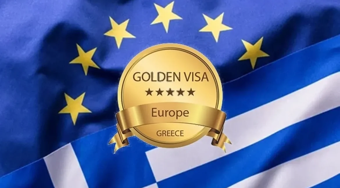 Gold Visa Greece